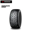 送料無料 ヨコハマタイヤ アドバン A050 225/40R18 88W M 【1本単品 新品】 Sタイヤ サーキット YOKOHAMA ADVAN A050 (18インチ)