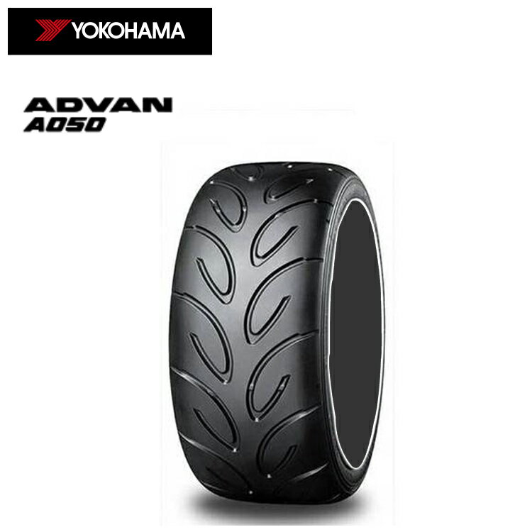 送料無料 ヨコハマタイヤ アドバン A050 (1本/2本/4本) Sタイヤ サーキット YOKOHAMA ADVAN A050 235/45R17 94W M (17インチ)