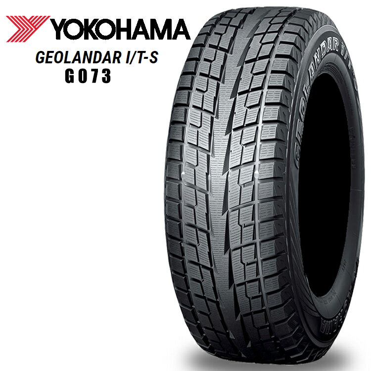 楽天市場】スタッドレスタイヤ 245/40R17の通販 楽天市場】スタッドレスタイヤ 245/40R17の通販