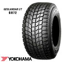 送料無料 ヨコハマ ジオランダー・アイティー G072 (1本/2本/4本) スタッドレスタイヤ YOKOHAMA GEOLANDAR I/T G072 235/70R15 235 70 15 (15インチ)