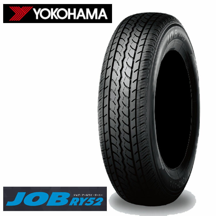 送料無料 ヨコハマ ジョブ RY 52 (1本/2本/4本) サマータイヤ YOKOHAMA JOB RY 52 145R12 145 12 (12インチ)