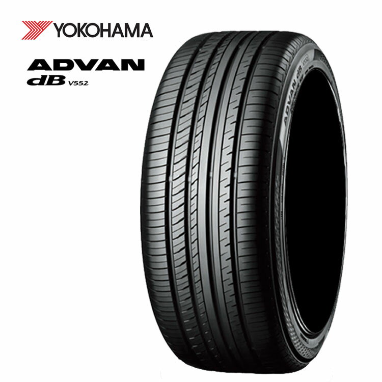 送料無料 ヨコハマ アドバン デジベル V552 (1本/2本/4本) 夏 タイヤ YOKOHAMA ADVAN dB V552 SUV 255/45R20 105Y XL (20インチ)