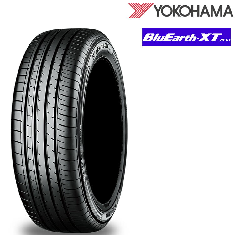 送料無料 ヨコハマタイヤ ブルーアース フォーエス エックスティ (1本/2本/4本) SUV専用 YOKOHAMA BluEarth XT AE61 255/45R20 255 45 20 (20インチ)