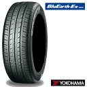 送料無料 ヨコハマ ブルーアースEs ES32 205/55R16 91V 【1本単品新品】 スタンダードタイヤ YOKOHAMA BluEarth-Es (16インチ)