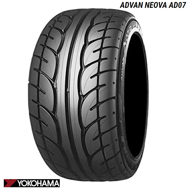 送料無料 ヨコハマ アドバン ネオバ・エイディー ゼロナナ 225/50R15 91V 【1本単品 新品】 ホビー YOKOHAMA ADVAN NEOVA AD07 (15インチ)