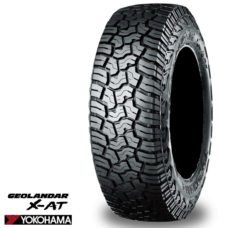 送料無料 ヨコハマ ジオランダー エックスエーティー LT245/65R17 105/102Q 【1本単品新品】 ホビー YOKOHAMA GEOLANDAR X-AT G016 (17インチ)