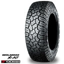 送料無料 ヨコハマ ジオランダー エックスエーティー LT245/70R16 106/103Q 【1本単品新品】 ホビー YOKOHAMA GEOLANDAR X-AT G016 (16インチ)