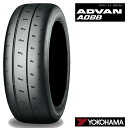 送料無料 ヨコハマ アドバンA08B (1本/2本/4本) ホビータイヤ YOKOHAMA ADVAN A08B 225/45R17 225 45 17 (17インチ)