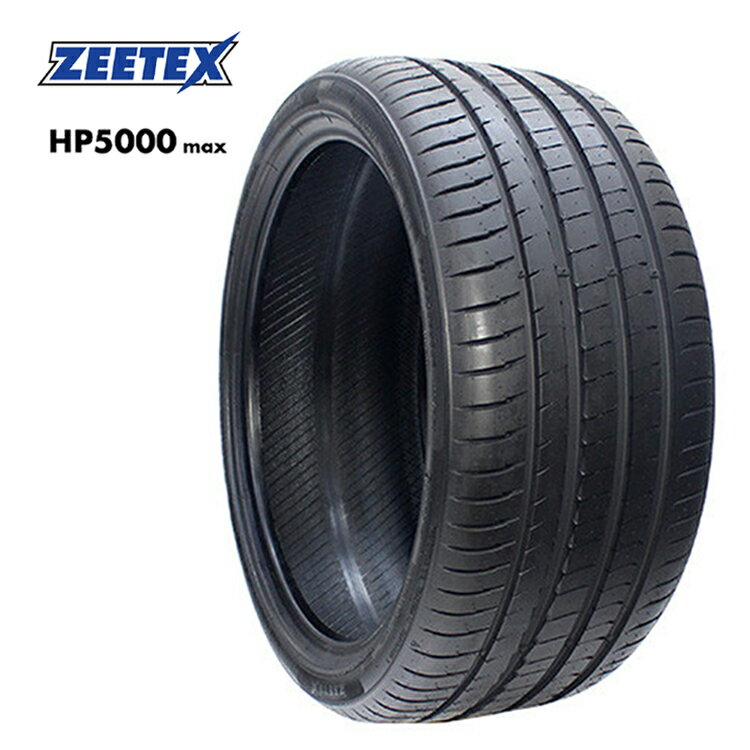 送料無料 ジーテックス HP5000 マックス (1本/2本/4本) サマータイヤ ZEETEX HP5000 max 235/35R20 235 35 20 (20インチ)