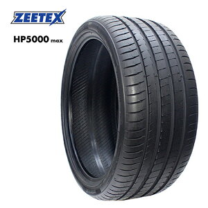 送料無料 ジーテックス HP5000 マックス 255/40R20 101Y XL 【1本単品 新品】 サマータイヤ ZEETEX HP5000 max (20インチ)