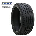 送料無料 ジーテックス HP3000 vfm 235/55R19 105W XL 【1本単品 新品】 サマータイヤ ZEETEX HP3000 vfm (19インチ)