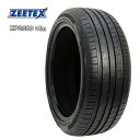 送料無料 ジーテックス HP2000 vfm 215/45R17 91W XL 【4本セット 新品】 サマータイヤ ZEETEX HP2000 vfm (17インチ)