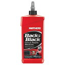 MOTHERS(マザーズ) バックトゥブラック トリム&プラスチックレストア 355ml 品番:MT-06112