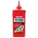 MOTHERS(マザーズ) パワープラスチック4ライト 236ml 品番:MT-08808