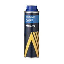 AISIN(アイシン)エンジンオイル添加剤Engine Flush(エンジンフラッシュ) 300mL 品番:ADEAZ-9007