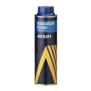 AISIN（アイシン）クーラント添加剤Radiator Flush（ラジエーターフラッシュ） 300mL 品番：ADPAZ-9001