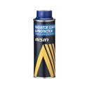 AISIN（アイシン）クーラント添加剤Radiator Leak-Stop Protector（ラジエーターリークストップ＆プロテクター） 250mL 品番：ADPAZ-9002