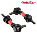 [メーカー取り寄せ]AutoExe (オートエグゼ)Adjustable Stabilizer Link アジャスタブルスタビライザーリンク 品番：MSE7605