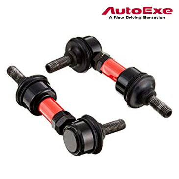 [メーカー取り寄せ]AutoExe (オートエグゼ)Adjustable Stabilizer Link アジャスタブルスタビライザーリンク 品番：MLY7655