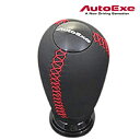 AutoExe（オートエグゼ）Shift Knob / シフトノブ 品番：A1397-03