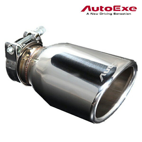[メーカー取り寄せ]AutoExe (オートエグゼ)Exhaust Finisher / エグゾーストフィニッシャー 品番：MDJ8A10