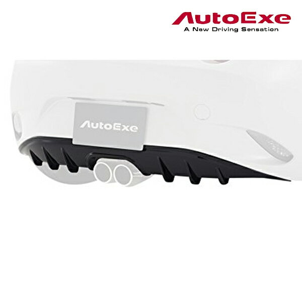  AutoExe (オートエグゼ) Rear under panel / リアアンダーパネル (センターデュアルマフラー装着用）品番：MDJ2420