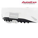 メーカー取り寄せ AutoExe (オートエグゼ) Rear under panel / リアアンダーパネル (センターデュアルマフラー装着用）品番：MDJ2420