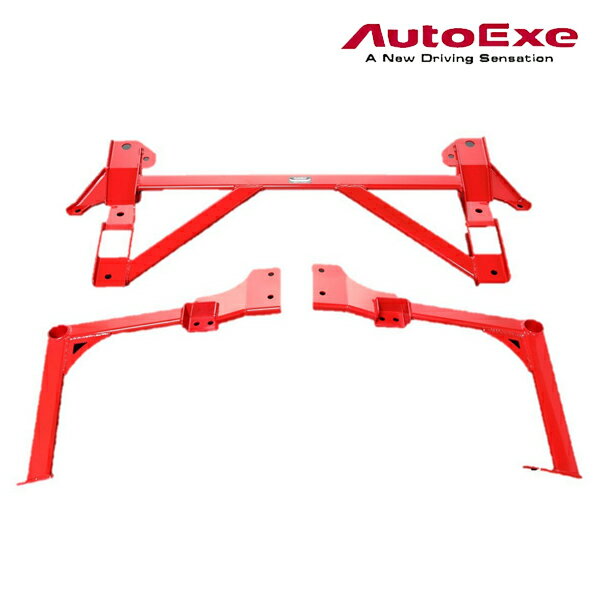 [メーカー取り寄せ]AutoExe (オートエグゼ)Member Brace Set / メンバーブレースセット 品番：MKF4700