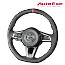 [メーカー取り寄せ]AutoExe (オートエグゼ)Sports Steering Wheel スポーツステアリングホイール 品番：MSY1370-03