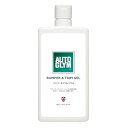 AUTOGLYM（オートグリム） バンパー＆トリム ジェル（バンパー ケア） 500ml バンパー保護ツヤ出し剤 ※北海道 沖縄 その他離島への発送は別途送料を頂きます。