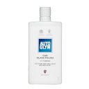 AUTOGLYM(オートグリム) カー・グラス・ポリッシュ 500mlガラス用油膜除去剤 ※北海道・沖縄・その他離島への発送は別途送料を頂きます。