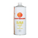 CARTENDER (カーテンダー) エンジンオイル PS 5W40 1Lガソリン/ディーゼルエンジン用 品番: CTLU0036