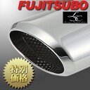 [送料無料][メーカー取り寄せ] FUJITSUBO（フジツボ）LSC / エルエスシー 品番：350-26433