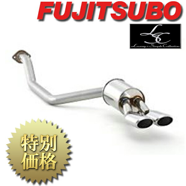 [メーカー取り寄せ] FUJITSUBO（フジツボ）LSC / エルエスシー 品番：360-17856