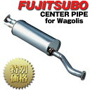 [[J[]FUJITSUBOitWc{jCENTER PIPE for Wagolis Z^[pCv tH[ SX iԁF850-28111