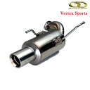 GANADOR（ガナドール）Vertex sports 品番：VRE-050 PO