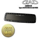 [メーカー取り寄せ]GARSON（ギャルソン）D.A.D MIRROR type MONOGRAM LEATHER D.A.D ミラー タイプ モノグラムレザー 品番：HA468