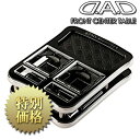 GARSON（ギャルソン）D.A.D FRONT CENTER TABLE D.A.D フロントセンターテーブル 品番：DT910-11