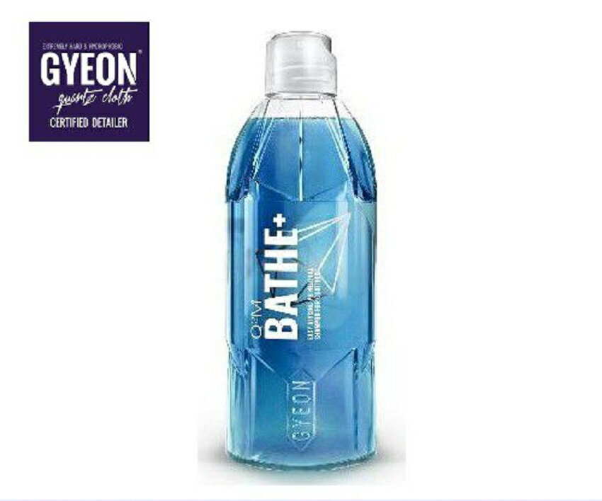 GYEON（ジーオン）Q2M Bathe+（バスプラス） 強力撥水カーシャンプー 400ml　【Q2M-BAP40】