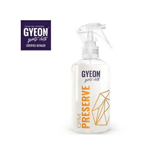 GYEON（ジーオン）Q2M Preserve（Q2M プレサーブ） 内装トリム艶出し＆保護 250ml ※北海道・沖縄・その他離島への発送は別途送料いただきます。