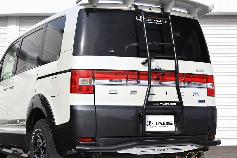 デリカD5　リアラダー IPFオフィシャルECショップ / EXPリアラダー for デリカD:5