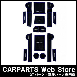 [メーカー取り寄せ]湾岸（wangan）ラバット カラー：青品番：RM130007