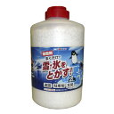 YORKEY（ヨーキ産業） 融雪剤 2L 撒くだけで雪・氷をとかす！