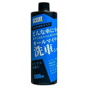 ACOAT(エーコート)中性シャンプー 500mlオールマイティ洗車シャンプー 品番:AC-SH