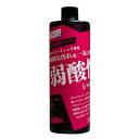 ACOAT(エーコート)弱酸性リセットシャンプー 500ml品番:AC-SP
