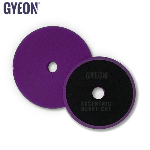 GYEON（ジーオン） Q2M Eccentric Heavy Cut（エキセントリック ヘビー カット） 145mm x 20mm 品番：Q2M-EHC