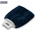 GYEON（ジーオン）SilkMitt EVO（シルクミットエボ） 品番：Q2MA-SME