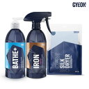 GYEON(ジーオン)スターターキット C-Kit(Cキット) 撥水シャンプー+鉄粉クリーナー+拭き取りクロス ※北海道・沖縄・その他離島への発送は別途送料いた...