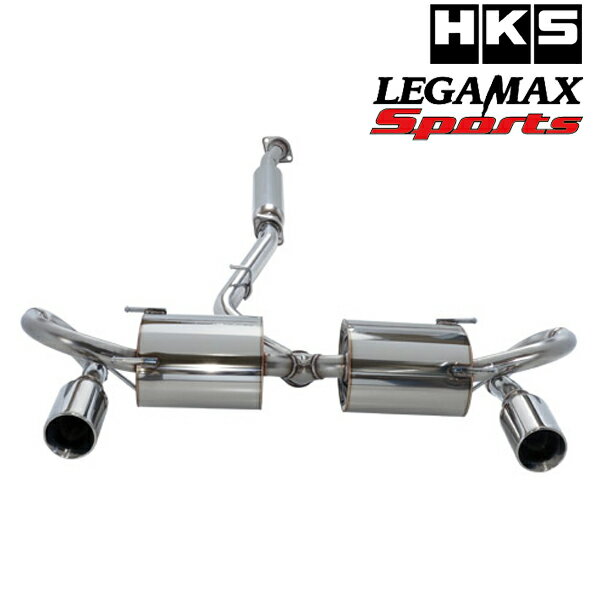 HKS（エッチ・ケー・エス）LEGAMAX Sports / リーガマックススポーツ 品番: 31021-AH003