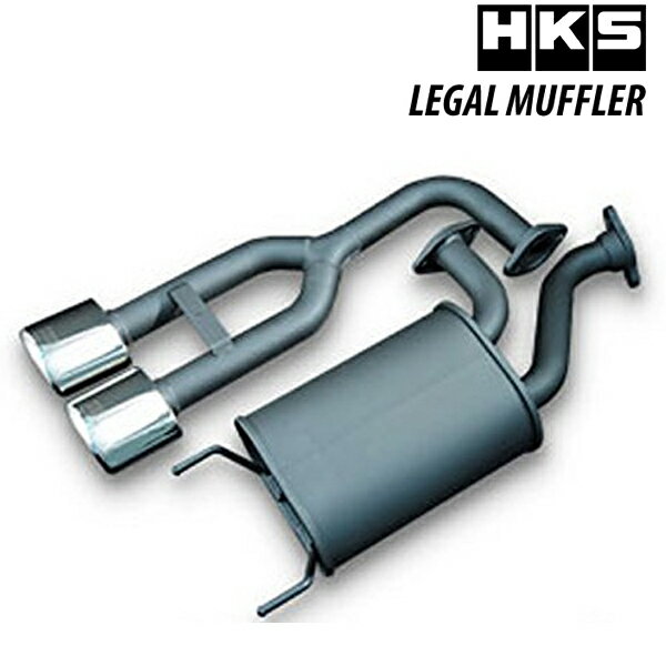 [メーカー取り寄せ]HKS（エッチ・ケー・エス）LEGAL MUFFLER / リーガルマフラー 品番：31013-AS009